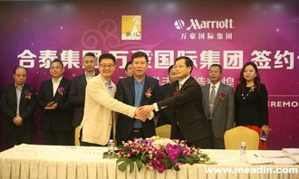 大陸首家非系統(tǒng)特許經(jīng)營酒店落戶深圳，激發(fā)實業(yè)新活力